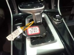 Kia Situs 2023 1.5L CVT Luxury - ფოტო 9