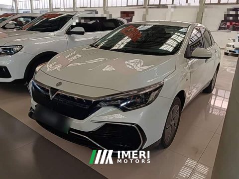 2024 Nissan Arrizo EV 2023 PLUS Smart Travel Edition SI - ავტომობილი ჩინეთიდან