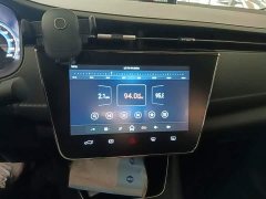 Nissan Arrizo EV 2023 PLUS Smart Travel Edition SI - ფოტო 9