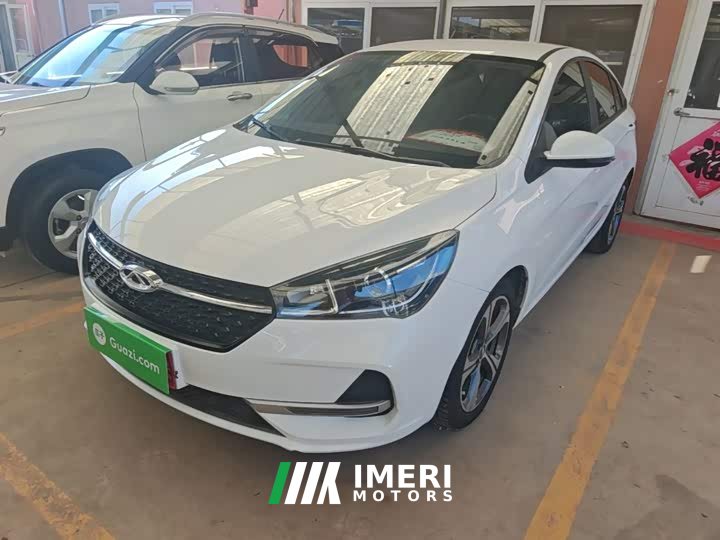 Chery Arrizo 5 2019 Facelift PRO 1.5L Manual Youth Edition National VI - ავტომობილი ჩინეთიდან