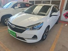 Chery Arrizo 5 2019 Facelift PRO 1.5L Manual Youth Edition National VI - ფოტო 2