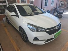 Chery Arrizo 5 2019 Facelift PRO 1.5L Manual Youth Edition National VI - ფოტო 4