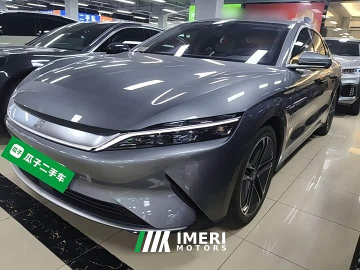 BYD Han EV Ultra-Long Range Luxury Edition
