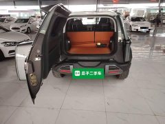 Fangchengbao Titanium 3 2025 501KM RWD Ultra - ფოტო 19