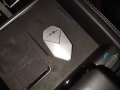 Fangchengbao Titanium 3 2025 501KM RWD Ultra - ფოტო 9
