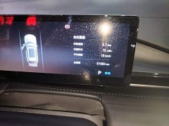 Geely Galaxy E5 2024 440km Qihang Edition - ფოტო 12