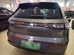 Geely Galaxy E5 2024 440km Qihang Edition - ფოტო 6