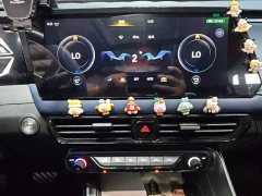 GAC Aion GS3 2023 Shadow Speed 270T Smart Edition - ფოტო 13