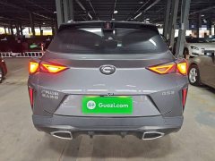 GAC Aion GS3 2023 Shadow Speed 270T Smart Edition - ფოტო 6