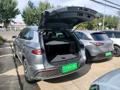 BYD Song Pro New Energy DM-i 71KM Glory Edition Leading - ფოტო 19