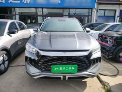 BYD Song Pro New Energy DM-i 71KM Glory Edition Leading - ფოტო 3