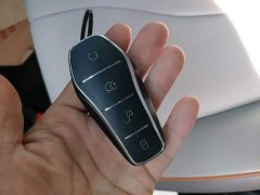 BYD Song Pro New Energy DM-i 71KM Glory Edition Leading - ფოტო 9