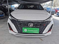 Changan Eado 2024 PLUS Blue Whale NE 1.4T GDI DCT High Performance Edition - ფოტო 3
