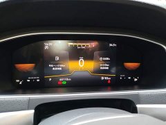 Volkswagen Lavida 2023 280TSI DSG Starry Sky Full-Featured Edition - ფოტო 12