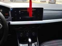 Volkswagen Lavida 2023 280TSI DSG Starry Sky Full-Featured Edition - ფოტო 13