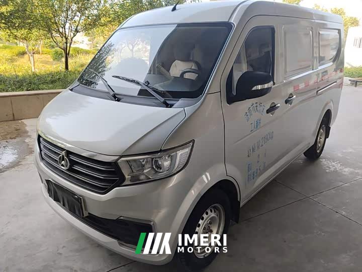 Chery Karry Star V3 1.5L Gasoline Standard 2-Seater Van JL473QH