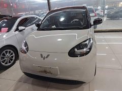 Wuling Binguo 2023 203km Light Enjoy Edition - ფოტო 3