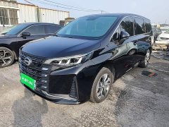 GAC Aion M6 2021 PRO 270T Automatic Prestige Edition - ფოტო 2
