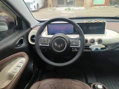 Wuling Binguo 410km Lingxi Premium Edition - ფოტო 11