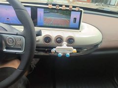 Wuling Binguo 410km Lingxi Premium Edition - ფოტო 13