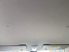 Wuling Binguo 410km Lingxi Premium Edition - ფოტო 18