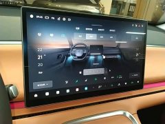 Leapmotor C16 2026 Extended Range 280 Lidar Smart Luxury Edition 6-Seater - ფოტო 13