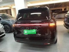 Leapmotor C16 2026 Extended Range 280 Lidar Smart Luxury Edition 6-Seater - ფოტო 6
