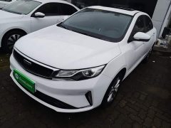 Geely Emgrand GL 2020 1.4T CVT Luxury - ფოტო 1