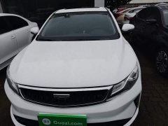 Geely Emgrand GL 2020 1.4T CVT Luxury - ფოტო 3