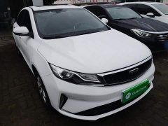 Geely Emgrand GL 2020 1.4T CVT Luxury - ფოტო 4