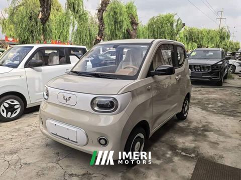2026 Wuling Hongguang MINIEV Third Generation 215km Youth Edition