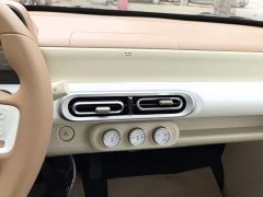 Wuling Hongguang MINIEV 2024 Third Generation 215km Youth Edition - ფოტო 13