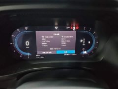 Volvo XC40 B3 Smart Remote Luxury Edition - ფოტო 12