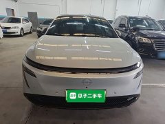 Nissan N7 510 Max - ფოტო 3