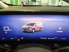 Buick Century 2.0T Six-Seat Yun Shi Edition - ფოტო 12
