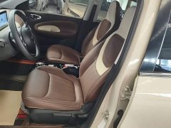 Wuling Binguo 333km Joy Edition - ფოტო 15