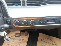 Wuling Hongguang MINIEV Joyful Edition Ternary Lithium - ფოტო 13