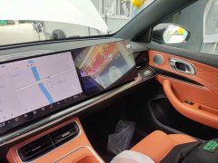Neta L 2024 Extended Range 310 Fast Charge Red Edition - ფოტო 9