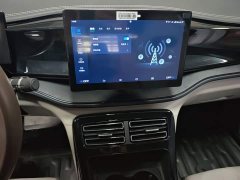 BYD Qin PLUS Champion Edition DM-i 55KM Leading - ფოტო 13