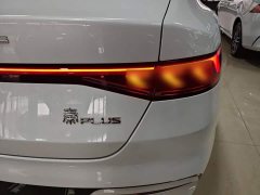 BYD Qin PLUS Champion Edition DM-i 55KM Leading - ფოტო 8