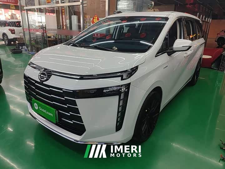 GAC Aion S Plus DM-i 150km MAX - ავტომობილი ჩინეთიდან