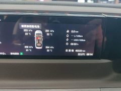 GAC Aion S Plus DM-i 150km MAX - ფოტო 12