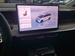 GAC Aion S Plus DM-i 150km MAX - ფოტო 13