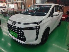 GAC Aion S Plus DM-i 150km MAX - ფოტო 2