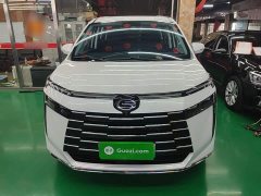 GAC Aion S Plus DM-i 150km MAX - ფოტო 3