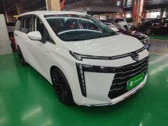 GAC Aion S Plus DM-i 150km MAX - ფოტო 4
