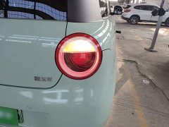 Changan Lumin 205km Xiangqin Edition - ფოტო 8