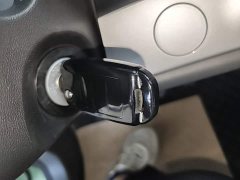Changan Lumin 205km Xiangqin Edition - ფოტო 9