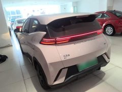 BYD Seagull Vitality Edition - ფოტო 5