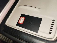 Xiaomi SU7 Quad Motor Ultra-Long Range Advanced Autonomous Driving Max - ფოტო 9